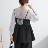 【SET UP対応アイテム】バックリボンキャミビスチェ | NICE CLAUP / OLIVE des OLIVE OUTLET | 詳細画像39
