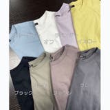 【コットン100%、サスティナブル】8色展開オーガニックコットンフレンチTシャツ | NICE CLAUP / OLIVE des OLIVE OUTLET | 詳細画像3