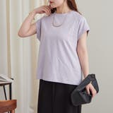 【コットン100%、サスティナブル】8色展開オーガニックコットンフレンチTシャツ | NICE CLAUP / OLIVE des OLIVE OUTLET | 詳細画像39