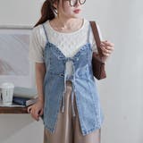 【EC】チュールふくれジャガードプルオーバー | NICE CLAUP / OLIVE des OLIVE OUTLET | 詳細画像24