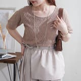 【EC】チュールふくれジャガードプルオーバー | NICE CLAUP / OLIVE des OLIVE OUTLET | 詳細画像2