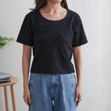 【EC】チュールふくれジャガードプルオーバー | NICE CLAUP / OLIVE des OLIVE OUTLET | 詳細画像33