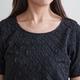 【EC】チュールふくれジャガードプルオーバー | NICE CLAUP / OLIVE des OLIVE OUTLET | 詳細画像36