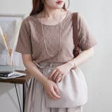 モカ | 【EC】チュールふくれジャガードプルオーバー | NICE CLAUP / OLIVE des OLIVE OUTLET