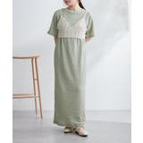 【ayuri serect】アームホールスリットワンピース | NICE CLAUP / OLIVE des OLIVE OUTLET | 詳細画像46