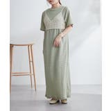 【ayuri serect】アームホールスリットワンピース | NICE CLAUP / OLIVE des OLIVE OUTLET | 詳細画像47