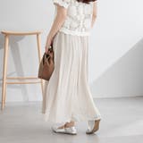 【nao】スラブスカート | NICE CLAUP / OLIVE des OLIVE OUTLET | 詳細画像9