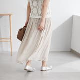 【nao】スラブスカート | NICE CLAUP / OLIVE des OLIVE OUTLET | 詳細画像10