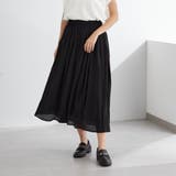 【nao】スラブスカート | NICE CLAUP / OLIVE des OLIVE OUTLET | 詳細画像15