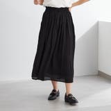 【nao】スラブスカート | NICE CLAUP / OLIVE des OLIVE OUTLET | 詳細画像17