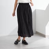 【nao】スラブスカート | NICE CLAUP / OLIVE des OLIVE OUTLET | 詳細画像18