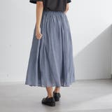 【nao】スラブスカート | NICE CLAUP / OLIVE des OLIVE OUTLET | 詳細画像31