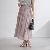 【nao】スラブスカート | NICE CLAUP / OLIVE des OLIVE OUTLET | 詳細画像37