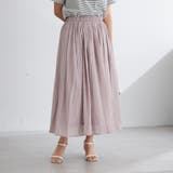 【nao】スラブスカート | NICE CLAUP / OLIVE des OLIVE OUTLET | 詳細画像38