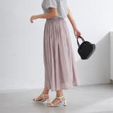 【nao】スラブスカート | NICE CLAUP / OLIVE des OLIVE OUTLET | 詳細画像40