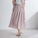 【nao】スラブスカート | NICE CLAUP / OLIVE des OLIVE OUTLET | 詳細画像41