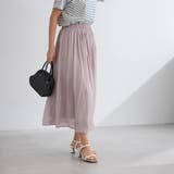 【nao】スラブスカート | NICE CLAUP / OLIVE des OLIVE OUTLET | 詳細画像46