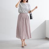 【nao】スラブスカート | NICE CLAUP / OLIVE des OLIVE OUTLET | 詳細画像60