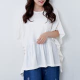 【nao】ゆったりヒラヒラT | NICE CLAUP / OLIVE des OLIVE OUTLET | 詳細画像1