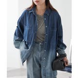 ブルー | 【ユニセックス】 グラデーションデニムBIGシャツ | NICE CLAUP / OLIVE des OLIVE OUTLET