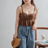 【WEB限定】M,Lサイズ展開ぺプラムビキニ 体型カバー水着 | NICE CLAUP / OLIVE des OLIVE　OUTLET | 詳細画像36 