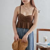 【WEB限定】M,Lサイズ展開ぺプラムビキニ 体型カバー水着 | NICE CLAUP / OLIVE des OLIVE　OUTLET | 詳細画像35 