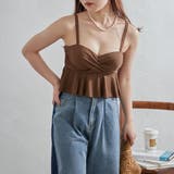【WEB限定】M,Lサイズ展開ぺプラムビキニ 体型カバー水着 | NICE CLAUP / OLIVE des OLIVE　OUTLET | 詳細画像37 