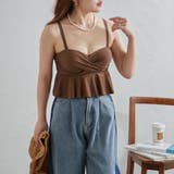 【WEB限定】M,Lサイズ展開ぺプラムビキニ 体型カバー水着 | NICE CLAUP / OLIVE des OLIVE　OUTLET | 詳細画像38 