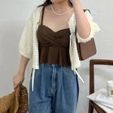 【WEB限定】M,Lサイズ展開ぺプラムビキニ 体型カバー水着 | NICE CLAUP / OLIVE des OLIVE　OUTLET | 詳細画像42 