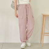 カーゴパンツ | RMAF NICE CLAUP / OLIVE des OLIVE | 詳細画像2