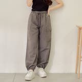 カーゴパンツ | RMAF NICE CLAUP / OLIVE des OLIVE | 詳細画像17
