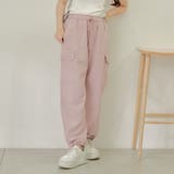 カーゴパンツ | RMAF NICE CLAUP / OLIVE des OLIVE | 詳細画像1