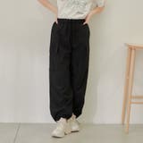 カーゴパンツ | RMAF NICE CLAUP / OLIVE des OLIVE | 詳細画像26