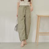 カーキ | カーゴパンツ | RMAF NICE CLAUP / OLIVE des OLIVE
