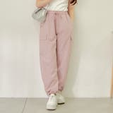 ピンク | カーゴパンツ | RMAF NICE CLAUP / OLIVE des OLIVE