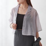 グレー | 【NAO】シアーボイル開襟シャツ | RMAF NICE CLAUP / OLIVE des OLIVE