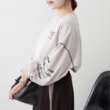 【NAO】配色メローロンT | RMAF NICE CLAUP / OLIVE des OLIVE | 詳細画像15