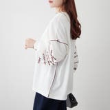 【NAO】配色メローロンT | RMAF NICE CLAUP / OLIVE des OLIVE | 詳細画像6