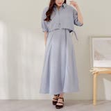 サックス | アウター付ワンピース | RMAF NICE CLAUP / OLIVE des OLIVE