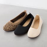 ラウンドトゥニットパンプス | RMAF　NICE CLAUP / OLIVE des OLIVE | 詳細画像2 