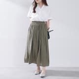 【夏にぴったり】ウエストフリルギャザースカート | RMAF NICE CLAUP / OLIVE des OLIVE | 詳細画像55