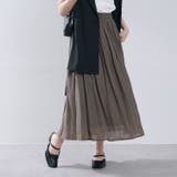 ブラウン | 【夏にぴったり】ウエストフリルギャザースカート | RMAF NICE CLAUP / OLIVE des OLIVE