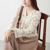 アイボリー | 透かし編みカーデ | RMAF NICE CLAUP / OLIVE des OLIVE