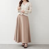 透かし編みカーデ | RMAF NICE CLAUP / OLIVE des OLIVE | 詳細画像7