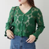 透かし編みカーデ | RMAF NICE CLAUP / OLIVE des OLIVE | 詳細画像11