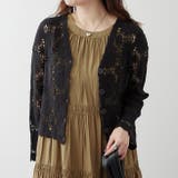 透かし編みカーデ | RMAF NICE CLAUP / OLIVE des OLIVE | 詳細画像21