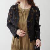 透かし編みカーデ | RMAF NICE CLAUP / OLIVE des OLIVE | 詳細画像1