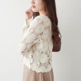 透かし編みカーデ | RMAF NICE CLAUP / OLIVE des OLIVE | 詳細画像5