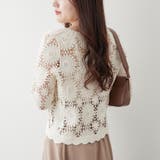 透かし編みカーデ | RMAF NICE CLAUP / OLIVE des OLIVE | 詳細画像6