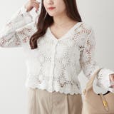 オフ | 透かし編みカーデ | RMAF NICE CLAUP / OLIVE des OLIVE